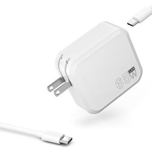 image65 Watt USBC Charger Mini Foldable GaN Fast Charging Block for MacBook iPad iPhone Android Devices Compact Single Port PD Charger White